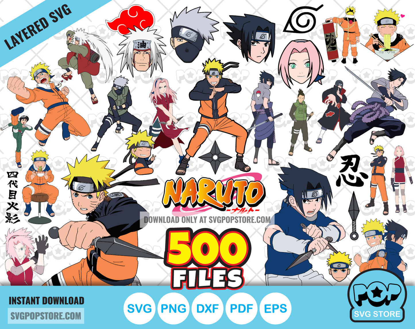 Naruto Big Bundle 500 clipart files, Naruto svg cut files for Cricut / Silhouette, png files  N1