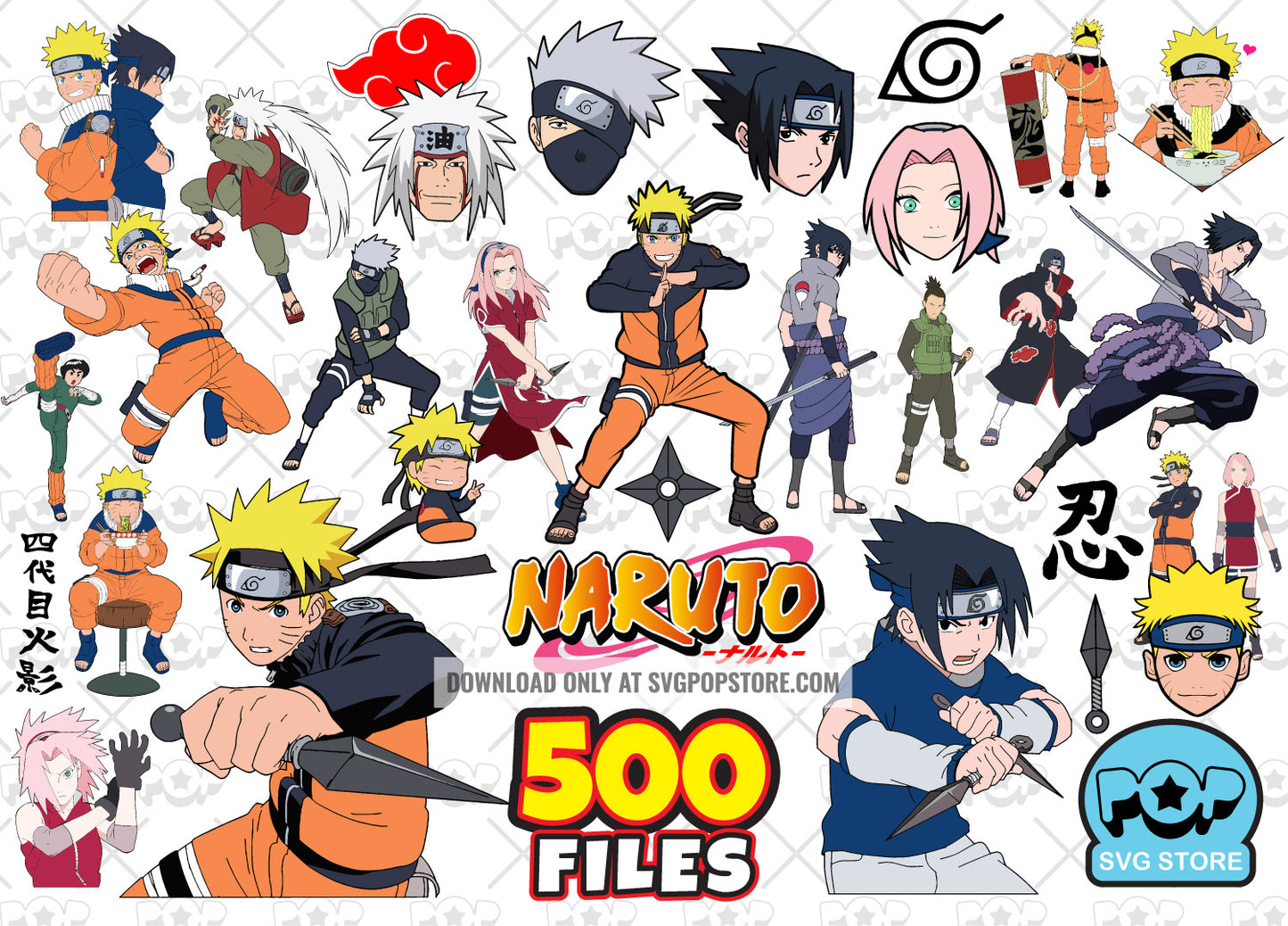 Naruto Big Bundle 500 clipart files, Naruto svg cut files for Cricut / Silhouette, png files  N1