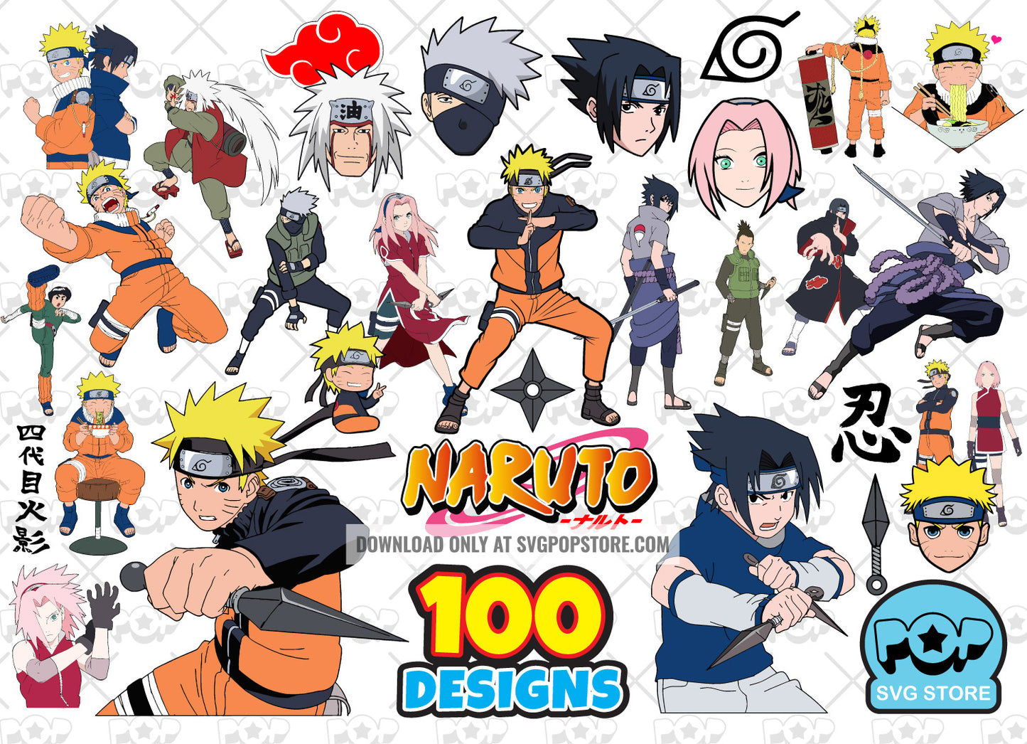 Naruto 100 Cliparts Bundle, Naruto SVG cut files for Cricut / Silhouette, SVG, PNG, DXF  N1