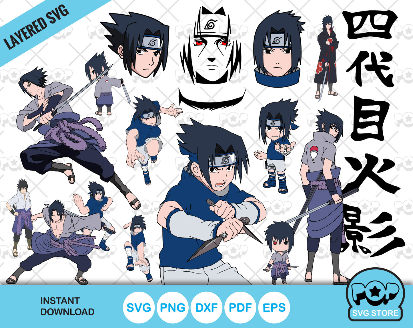 Naruto Cliparts - Sasuke Uchiha Clipart Set, Sasuke SVG cut files for Cricut / Silhouette, SVG, PNG, DXF, instant download