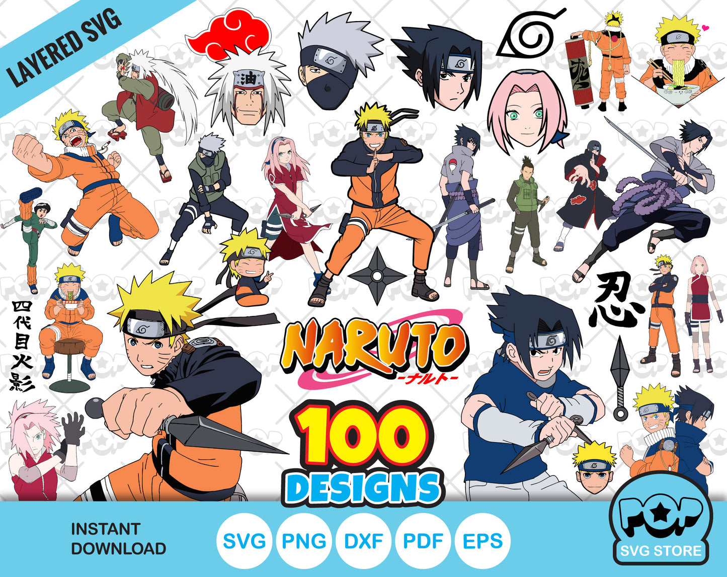 Naruto 100 Cliparts Bundle, Naruto SVG cut files for Cricut / Silhouette, SVG, PNG, DXF, instant download