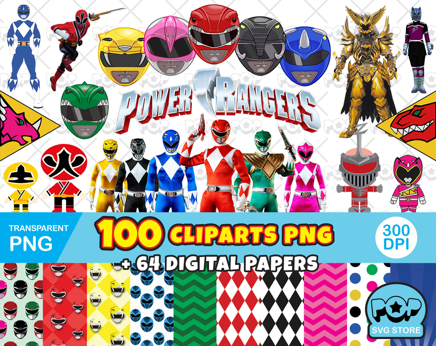 Power Rangers 100 cliparts bundle + digital papers, transparent PNG, designs for decoration / sublimation N2